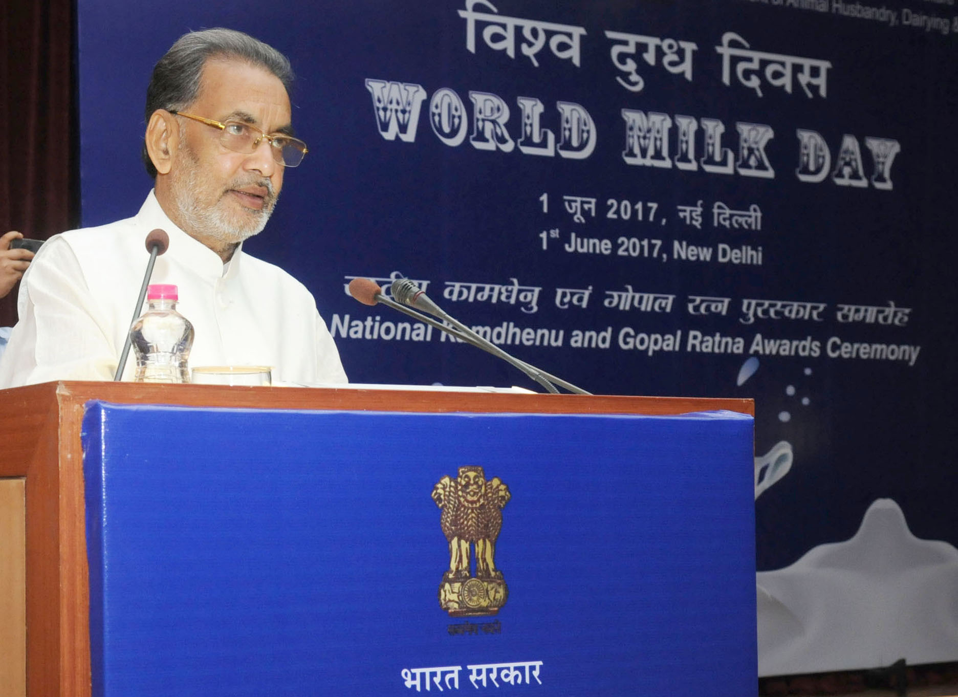 The_Union_Minister_for_Agriculture_and_Farmers_Welfare,_Shri_Radha_Mohan_Singh_addressing_at_the_“World_Milk_Day”_celebration,_organised_by_the_Department_of_Animal_Husbandry_&_Fisheries,_in_New_Delhi_on_June_01,_2017