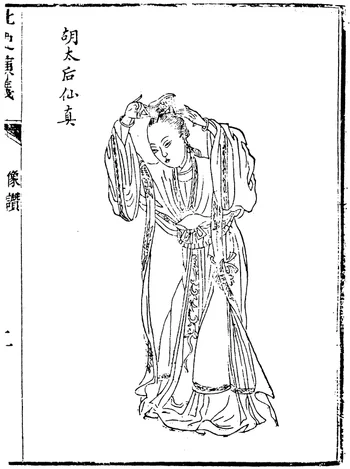 Empress Dowager Hu — Biography