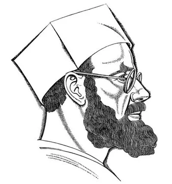 Eric Gill — Biography