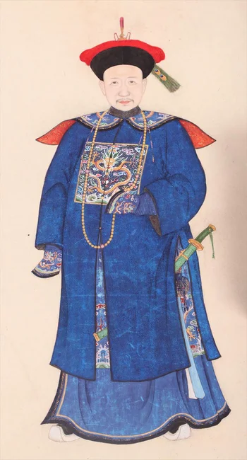Heshen — Biography