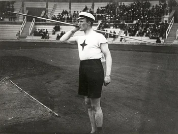 Hugo Wieslander