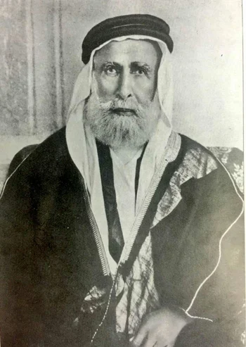 Hussein, King of Hejaz