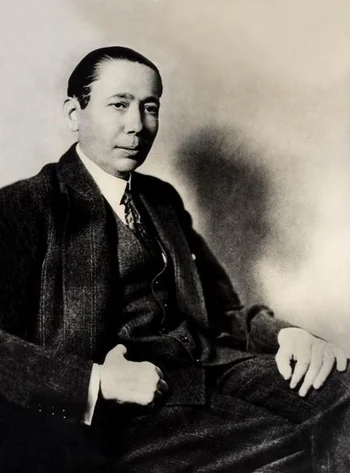 Nicolae Titulescu — Biography
