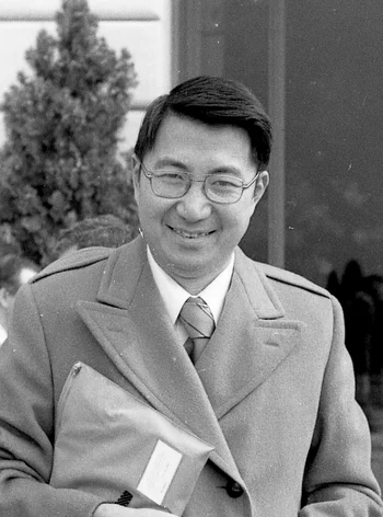 Samuel C. C. Ting — Biography