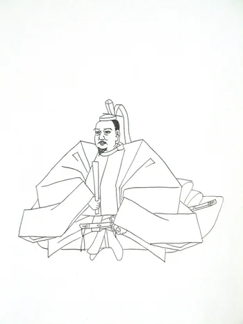 Shimazu Yoshihisa