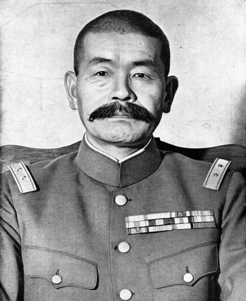 Shizuichi Tanaka — Biography