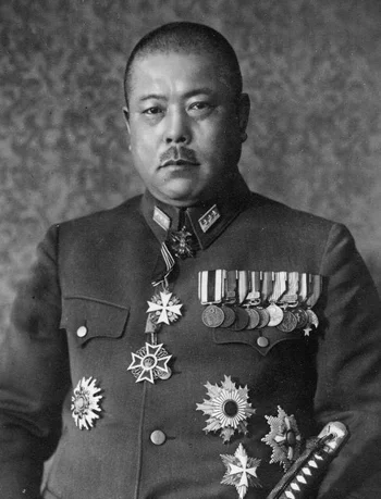 Tomoyuki Yamashita — Biography