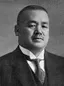 Chikuhei Nakajima