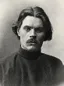 Maxim Gorky