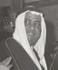 Ibrahim bin Abdullah Al-Suweil