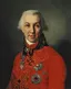 Gavrila Derzhavin