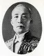 Pak Chungyang