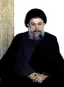 Muhammad Baqir al-Sadr
