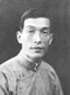 Gao Qifeng