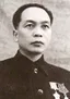 Võ Nguyên Giáp