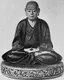 Azai Sukemasa