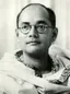 Subhas Chandra Bose
