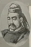 Emperor Bidatsu