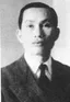 Đặng Văn Ngữ