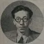 Yasushi Sugiyama