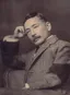 Natsume Sōseki
