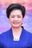 Peng Liyuan