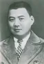 Song Qiyun