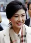 Yingluck Shinawatra