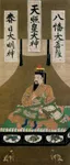 Emperor Go-Daigo