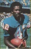 Paul Warfield