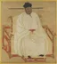 Emperor Taizu of Song