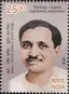Deendayal Upadhyaya