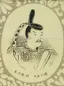 Emperor Chūkyō