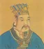 Emperor Yuan of Jin