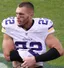 Harrison Smith