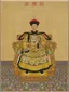 Qianlong Emperor