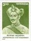 Veerapandiya Kattabomman