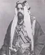 Salman bin Hamad Al Khalifa (born 1894)