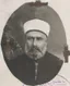 İskilipli Mehmed Atıf Hoca