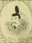 Emperor Sukō