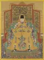 Jiajing Emperor