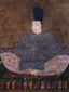 Emperor Go-Hanazono