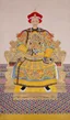 Daoguang Emperor