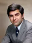 Michael Dukakis