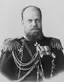 Alexander III of Russia