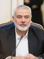 Ismail Haniyeh