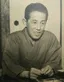 Yasushi Inoue