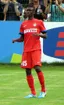 Ibrahima Mbaye
