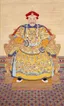 Jiaqing Emperor