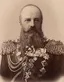 Grand Duke Michael Nikolaevich of Russia